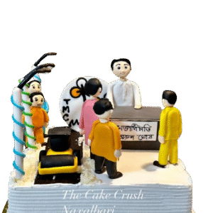 Leader's Birthday Cake