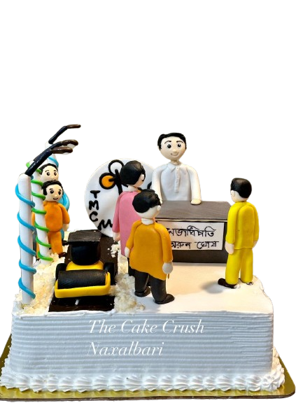 Leader's Birthday Cake